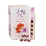 پودر زعفران قوطی