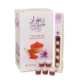 پودر زعفران قوطی