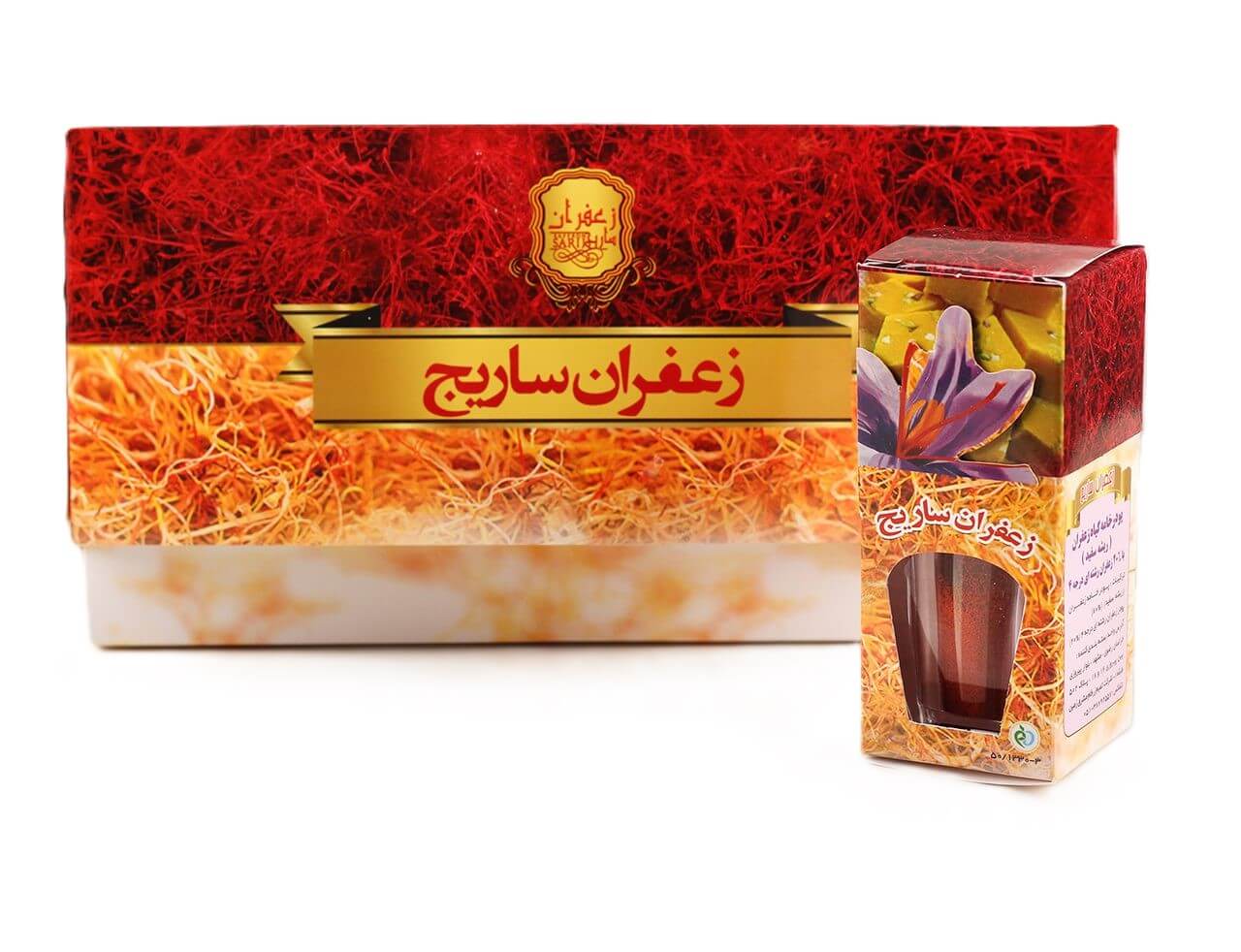 Poodre-Khame (main) Cream powder can - Image 1