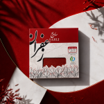 Cream powder sachet
